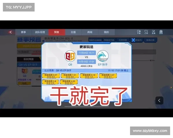 游戏赛事竞猜犯法吗、游戏竞猜可兑现犯法吗 游戏赛事竞猜犯法吗、游戏竞猜可兑现犯法吗