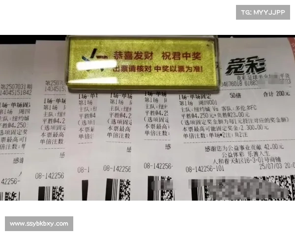 竞彩取消了 竞彩取消了