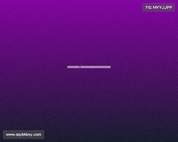 深圳科技电子学院(沉浸式电竞新体验:深科电竞究竟有多好玩?) 深圳科技电子学院(沉浸式电竞新体验:深科电竞究竟有多好玩?)