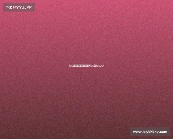 tcg在电子竞技中是什么意思(tcg战队csgo)