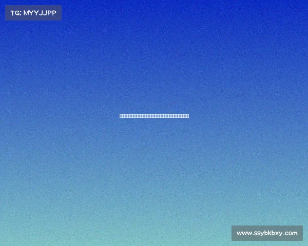 《《全球电竞浪潮下的中国新赛道：从亚运突围到产业变革》