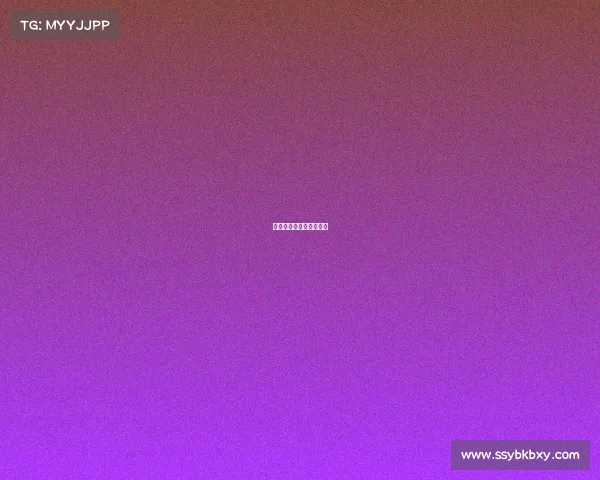 天赋与汗水铸就的冠军路