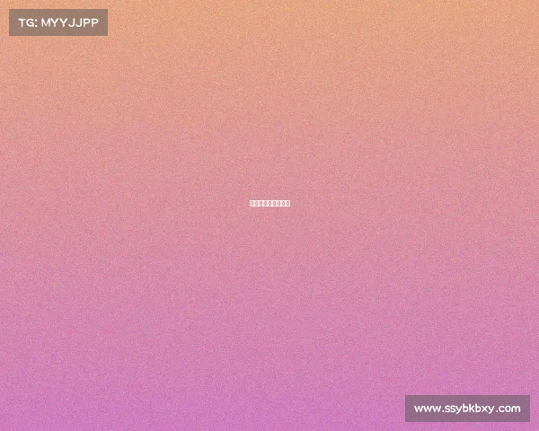 江苏省电竞协会会长