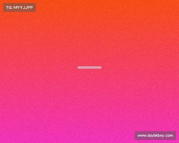 许昕电子竞技许昕电子竞技比赛视频 许昕电子竞技许昕电子竞技比赛视频